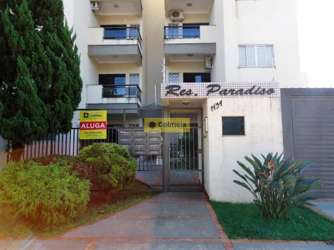 imagem 1 - APARTAMENTO PARA ALUGAR EM DOURADOS/MS imagem 1 - APARTAMENTO PARA ALUGAR EM DOURADOS/MS