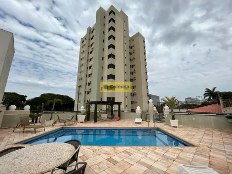 imagem 5 - APARTAMENTO À VENDA NO EDIFÍCIO SÃO SEBASTIÃO EM DOURADOS/MS imagem 5 - APARTAMENTO À VENDA NO EDIFÍCIO SÃO SEBASTIÃO EM DOURADOS/MS