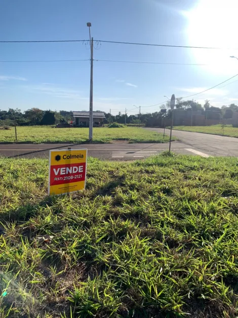 imagem 1 - TERRENO À VENDA EM DOURADOS/MS imagem 1 - TERRENO À VENDA EM DOURADOS/MS