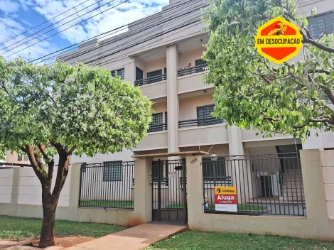 imagem 1 - APARTAMENTO PARA ALUGAR EM DOURADOS/MS imagem 1 - APARTAMENTO PARA ALUGAR EM DOURADOS/MS