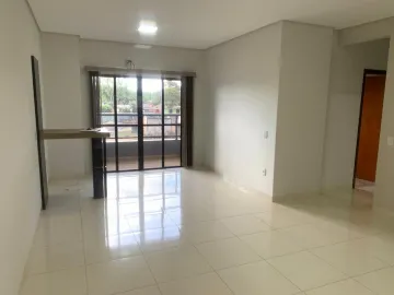 imagem 3 - APARTAMENTO PARA ALUGAR EM DOURADOS/MS imagem 3 - APARTAMENTO PARA ALUGAR EM DOURADOS/MS