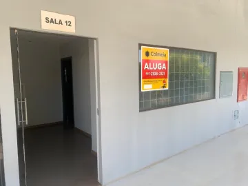 imagem 3 - SALA COMERCIAL PARA ALUGAR EM DOURADOS/MS imagem 3 - SALA COMERCIAL PARA ALUGAR EM DOURADOS/MS