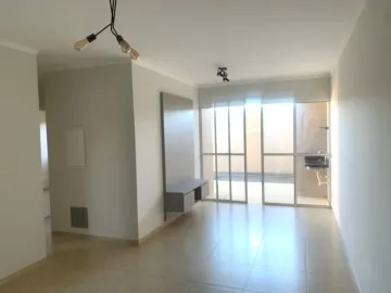 imagem 2 - APARTAMENTO PARA ALUGAR EM DOURADOS/MS imagem 2 - APARTAMENTO PARA ALUGAR EM DOURADOS/MS