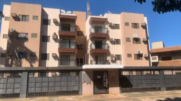 imagem 1 - APARTAMENTO PARA ALUGAR EM DOURADOS/MS imagem 1 - APARTAMENTO PARA ALUGAR EM DOURADOS/MS