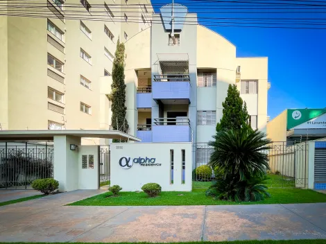 imagem 1 - APARTAMENTO PARA ALUGAR EM DOURADOS/MS imagem 1 - APARTAMENTO PARA ALUGAR EM DOURADOS/MS